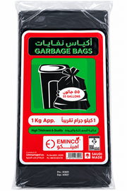 1KG TRASH BAG