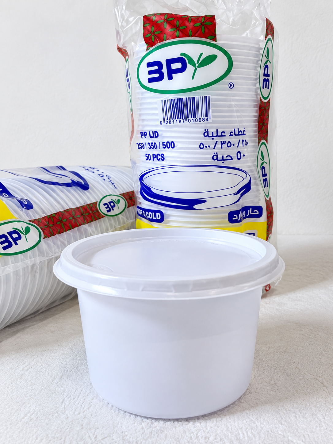 500ML CURRY POT 50PCS