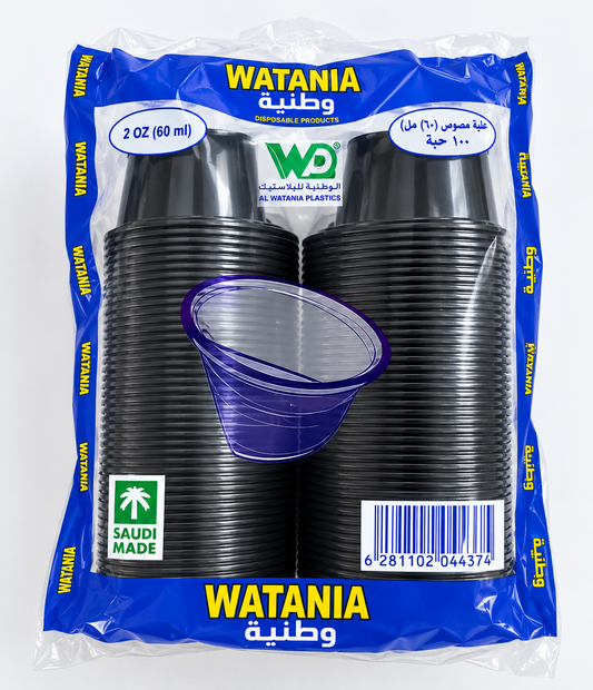BLACK SAUCE CUP 2.5OZ