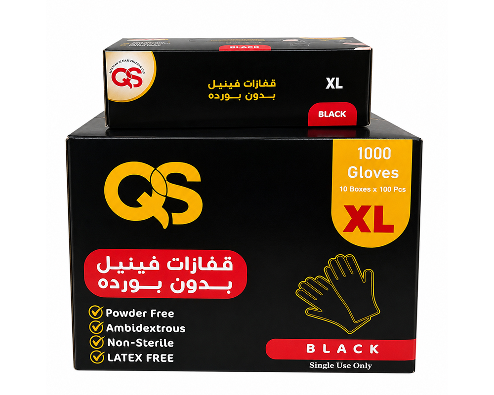 Black Powder-Free Gloves XL