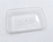 Food Storage Container