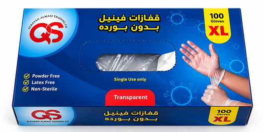 قفازات شفافة 100 قطعة