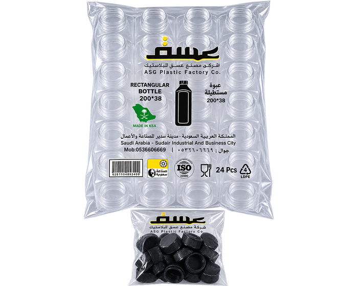 Plastic Bottle