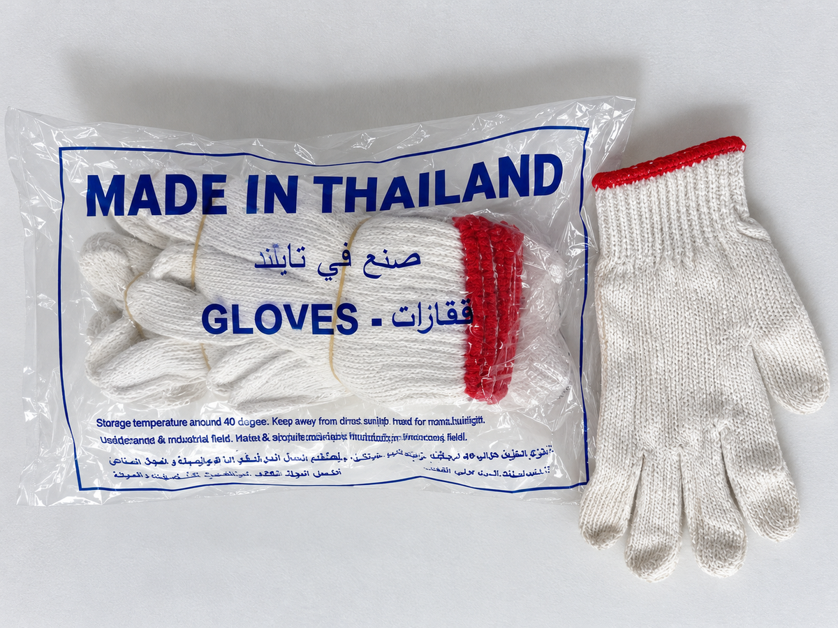 COTTON GLOVES 50PCS