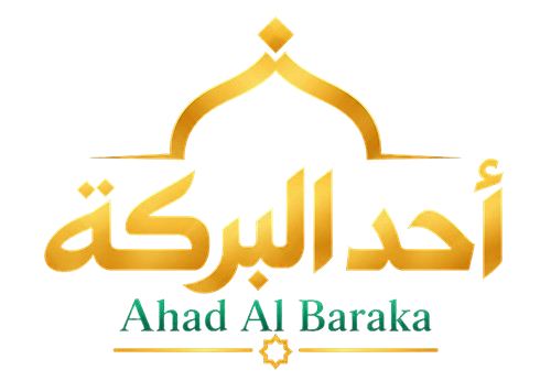 Ahad Al Baraka