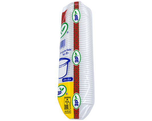 Disposable Plastic Cups