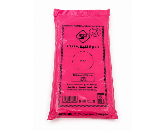 Plastic Bags
