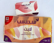 Facial Tissue