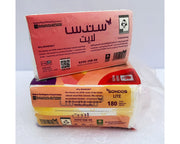 Facial Tissue